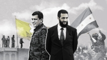 دمشق وقسد: الحوار الطويل نحو التنفيذ