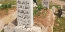 شاعر وطبيب سوري يتعرض للسرقة في قبره!