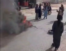 احتجاجات وحرق للإطارات في دير الزور