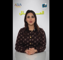 حكي شباب بدقيقة ونص - حلقة 4  - اختلاط المشاعر عند المراهقين