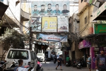 تعزيز الأمن الفلسطيني في لبنان