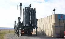 لندن ترسل فرقاً ومنظومات دفاعية متطورة للخليج