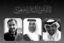 العالم العربي يواسي قطر في فاجعة شرم الشيخ