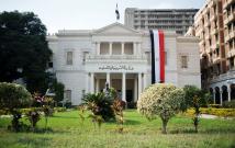 وزارة التعليم المصرية تحظر انتقاد المدارس على الفيسبوك