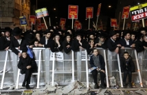 حادث دهس يقتل شابا خلال احتجاجات الحريديم بالقدس