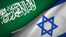 الخارجية الإسرائيلية تهنئ السعودية