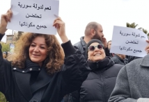 جدل حول قرار محافظة دمشق وحرية المواطنين الشخصية