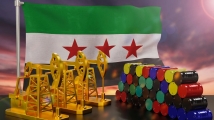 سوريا تؤسس شركة وطنية جديدة للنفط .. اهداف ودلالات