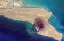 الخليج ومضيق هرمز يتحولان إلى ساحة مواجهة بحرية