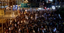 بالفيديو : آلاف الاسرائيليين يتظاهرون ضد حكومة نتنياهو 