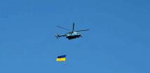 فضيحة من العيار الثقيل تضرب الجيش الأوكراني