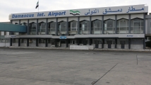 تفتيش أمني في مطار دمشق