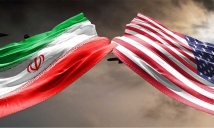 مسقط تعود واجهة للحوار الإيراني الأمريكي