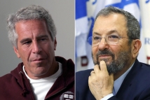 دبلوماسية الظل والتقنيات الإسرائيلية