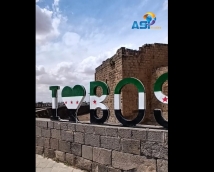 فيديو: اللواء الثامن في درعا.. أين أصبحت مقدراته العسكرية والبشرية
