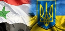 سوريا تعلن قطع علاقتها الديبلوماسية مع أوكرانيا