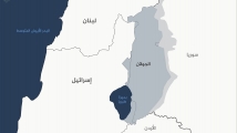جنوب لبنان والجولان.. أبعاد الاستيطان الإسرائيلي