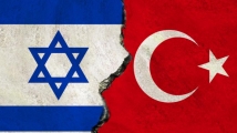 تصعيد سياسي حاد بين أنقرة وتل أبيب