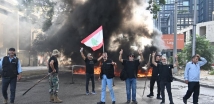 رواتب القطاع العام في لبنان: 50% أو احتجاجات