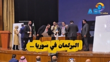 فيديو:  انتخابات مجلس الشعب السوري