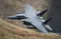 إعلان إيراني جديد عن إسقاط مقاتلة جنوب البلاد