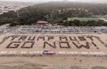 رسالة بشرية تطالب برحيل ترمب خلال احتجاجات واسعة