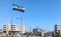 احتجاجات بسبب “جمركة المازوت” في ريف حلب