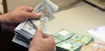 بيان جديد لمصرف لبنان بشأن "دولار صيرفة"