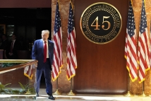 كيف تؤثر "عقيدة دونرو" على النظام الدولي