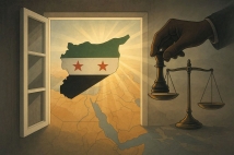 العدالة الانتقالية في سوريا… وعود تحت المجهر