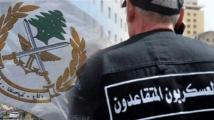 ما وراء تحرك المحاربين القدامى وتهديدهم لوقف جلسات الحكومة؟