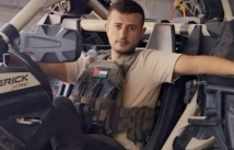 تفكك المليشيات المدعومة إسرائيلياً في غزة