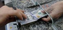 16.5 مليار دولار تُشعل مواجهة بين مصرف لبنان وصندوق النقد