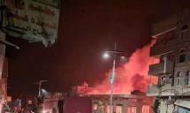 تعز تشهد انفجار قات يودي بحياة مواطنين