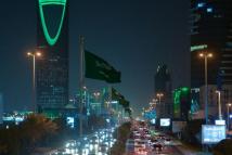 السعودية تتصدر عالمياً في الاستكشاف التعديني خلال 4 سنوات