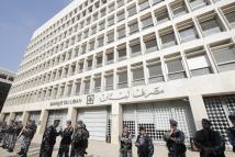 خلفيات خسائر البنوك السورية: بين الانهيار اللبناني وتحديات إعادة البناء