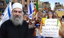 السويداء بين دعوات التقسيم وإرادة الوحدة