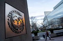 خلفيات تعديلات صندوق النقد على قانون المصارف في لبنان أمام مجلس الوزراء اليوم