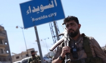 السويداء تحاول اللعب على خط أمريكا