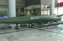 تركيا تدخل نادي الصواريخ فرط الصوتية بصاروخ "تايفون بلوك-4"