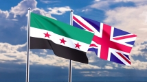بين المحاسبة والاستقرار: كيف تُقرأ العقوبات البريطانية في السياق السوري؟
