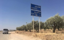 عفرين بين الوعود والواقع الميداني