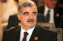 21 عاماً على إغتيال الحريري لبنان بين الألم والأمل