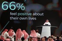 السعودية على خريطة الابتكار العالمي: استثمارات أجنبية غير نفطية تصل إلى 31.7 مليار دولار