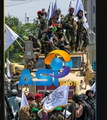 فيديو: أفغانستان بعد طالبان.. من يقرر مصير البلاد؟