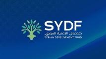 تعرف على صندوق سوريا السيادي… بداية الإعمار الكبير