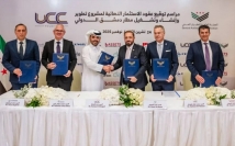 4 مليارات دولار لإنشاء مطار دمشق الدولي الحديث