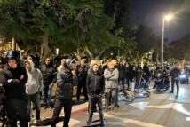 غضب فلسطيني بعد اعتداء اسرائيلي على امرأة حامل