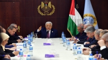 تحالف دولي جديد يضخ مليارات لدعم السلطة الفلسطينية وسط اعترافات متزايدة بدولة فلسطين