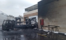 اعتقالات وإرهاب مستوطنين في الضفة الغربية